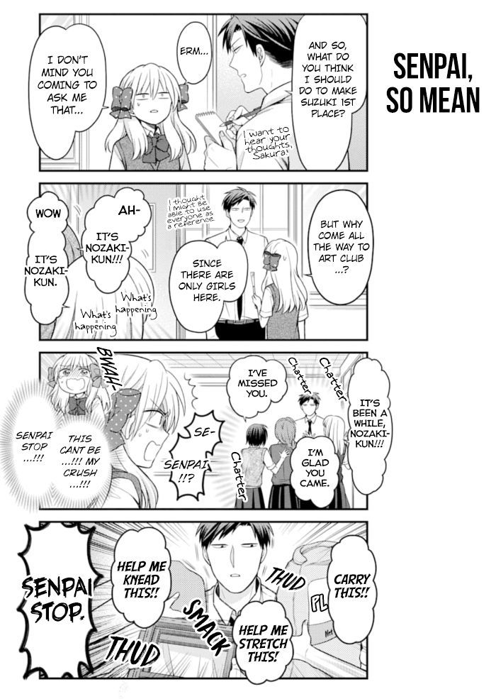 Gekkan Shojo Nozaki-kun Chapter 113 5